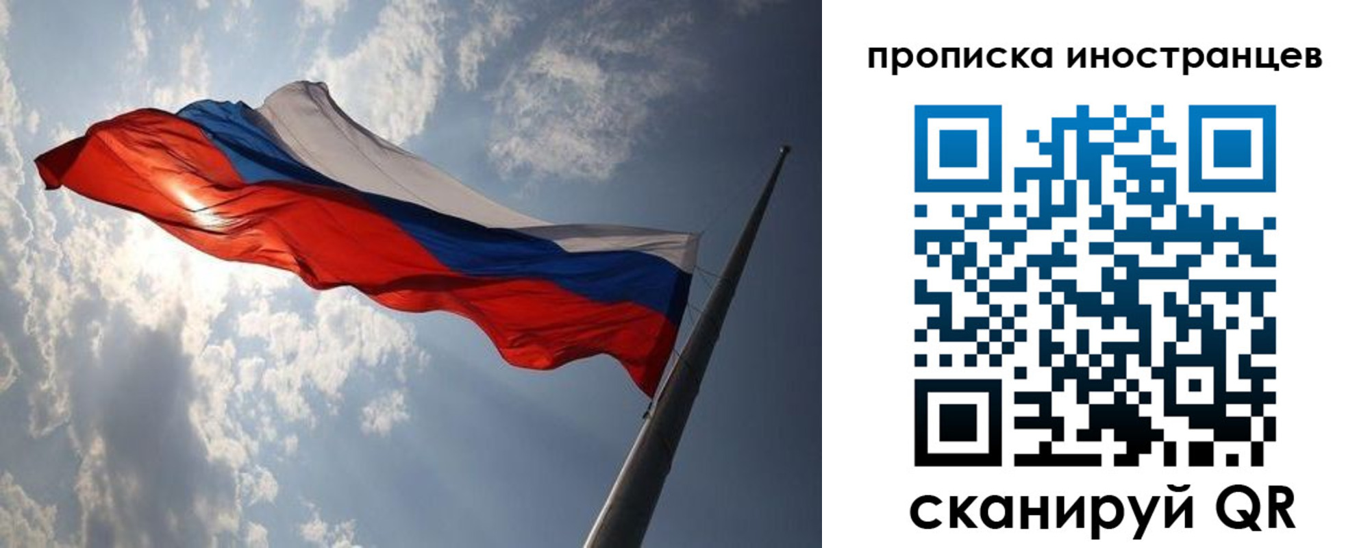 регистрация для школы в Константиновске